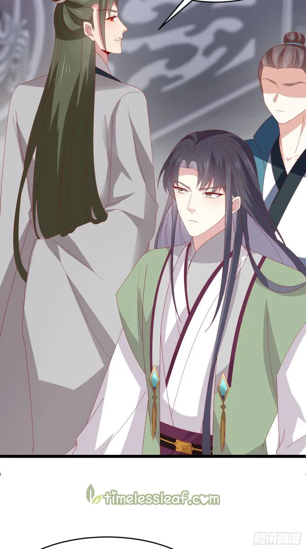 Read Pupillary Master chapter 299 image 10 on Lezhin
