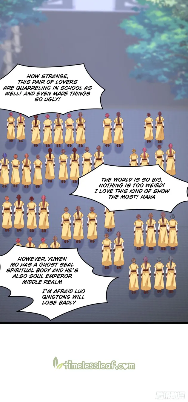 Read Pupillary Master chapter 299 image 6 on Lezhin