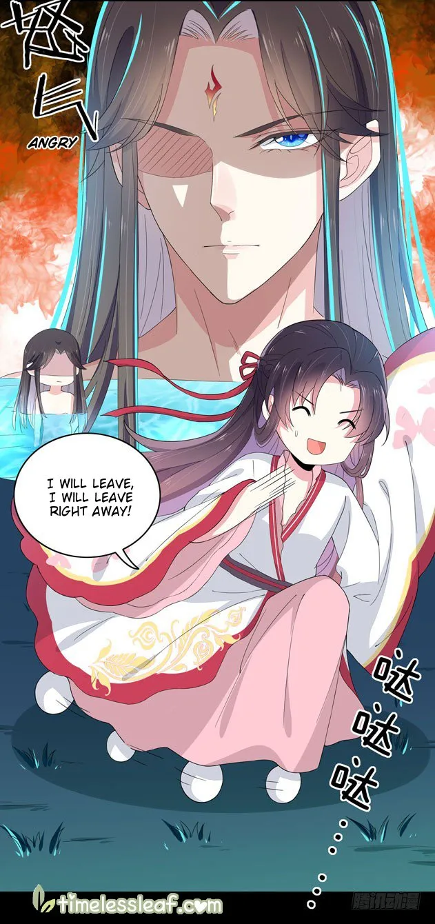 Read Pupillary Master chapter 3 image 17 on Lezhin