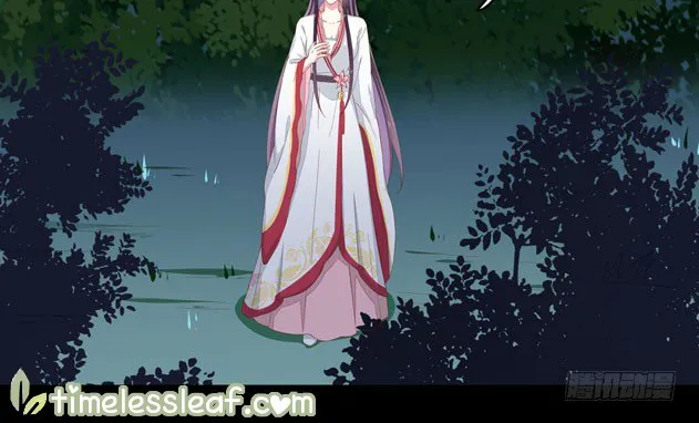Read Pupillary Master chapter 3 image 21 on Lezhin