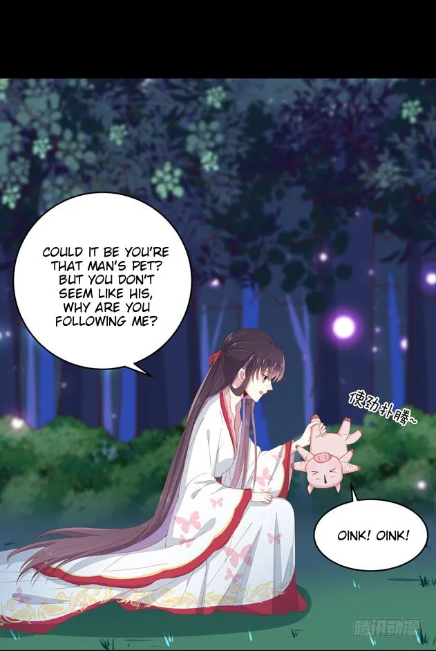 Read Pupillary Master chapter 3 image 24 on Lezhin