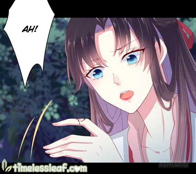Read Pupillary Master chapter 3 image 29 on Lezhin