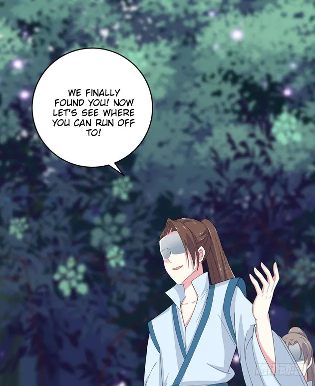 Read Pupillary Master chapter 3 image 33 on Lezhin