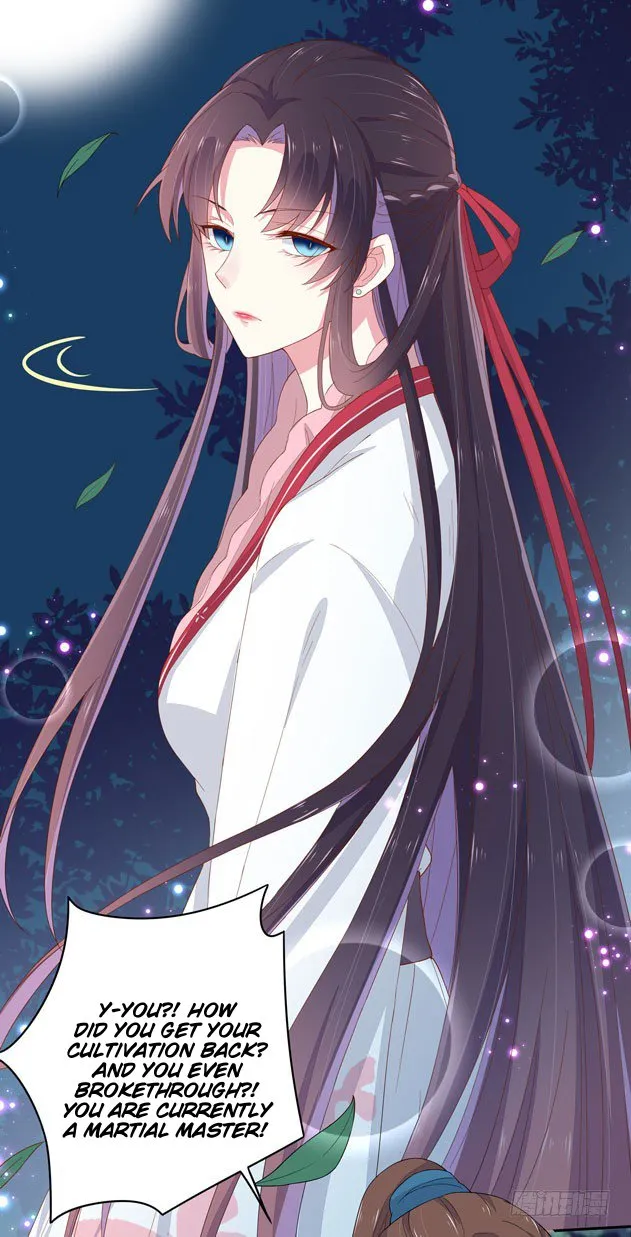 Read Pupillary Master chapter 3 image 36 on Lezhin