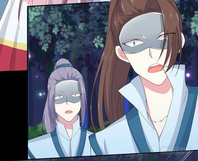 Read Pupillary Master chapter 3 image 37 on Lezhin