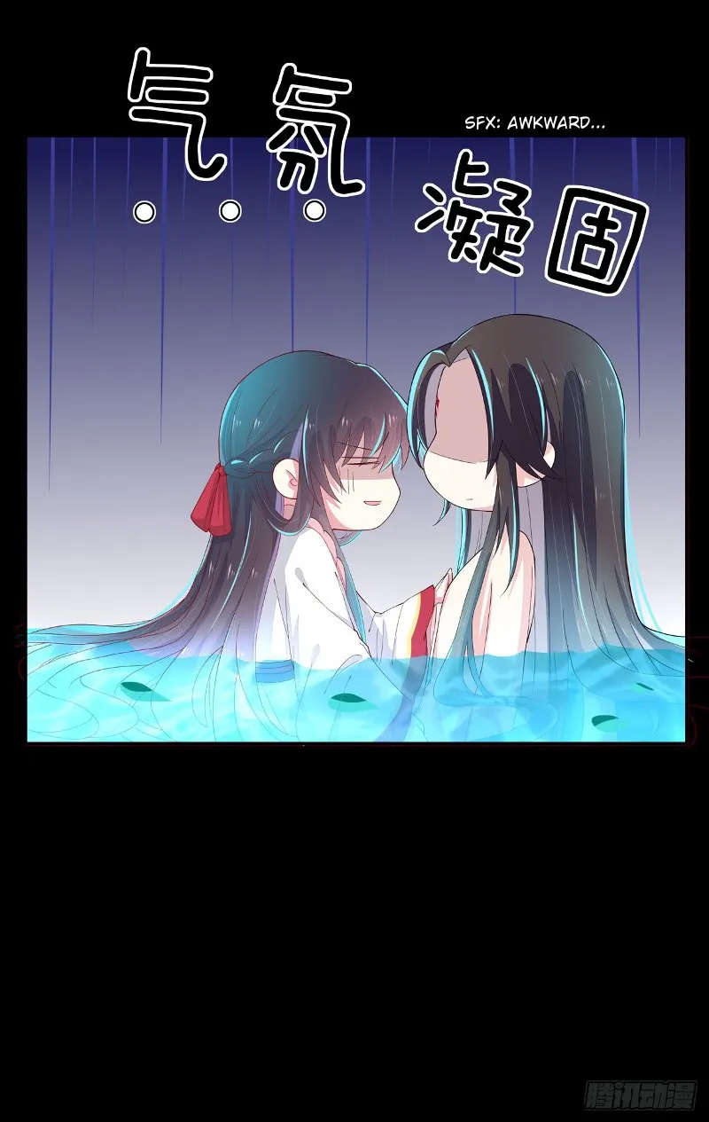 Read Pupillary Master chapter 3 image 4 on Lezhin