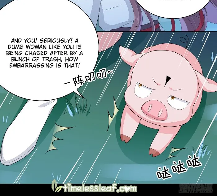 Read Pupillary Master chapter 3 image 41 on Lezhin
