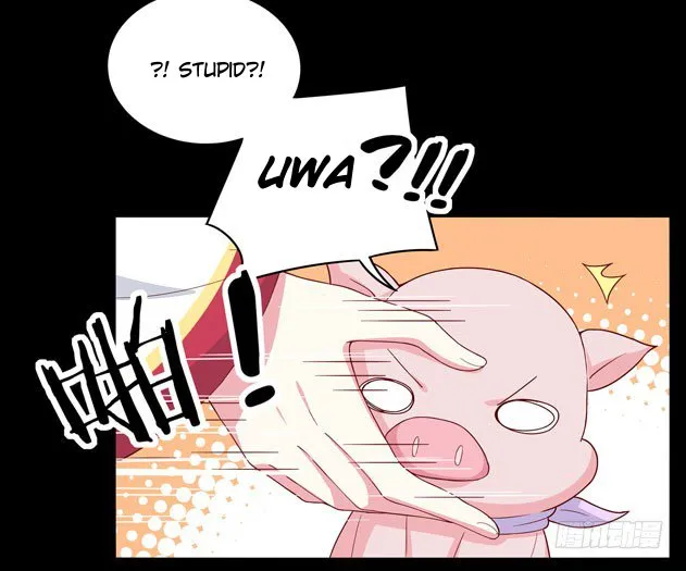 Read Pupillary Master chapter 3 image 42 on Lezhin