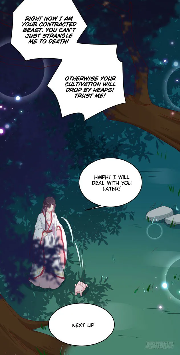 Read Pupillary Master chapter 3 image 45 on Lezhin