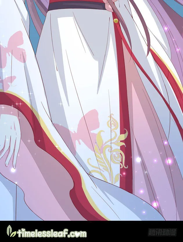 Read Pupillary Master chapter 3 image 47 on Lezhin