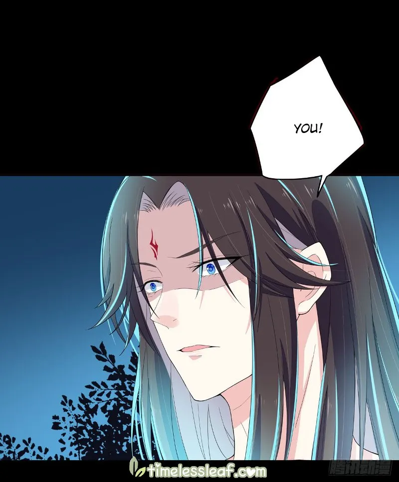 Read Pupillary Master chapter 3 image 5 on Lezhin