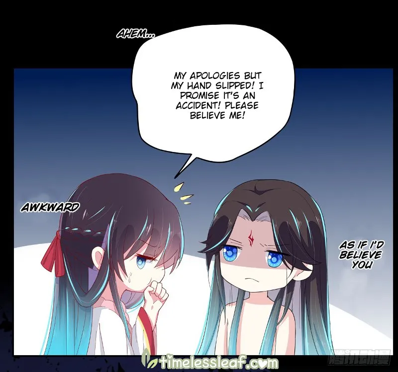 Read Pupillary Master chapter 3 image 6 on Lezhin