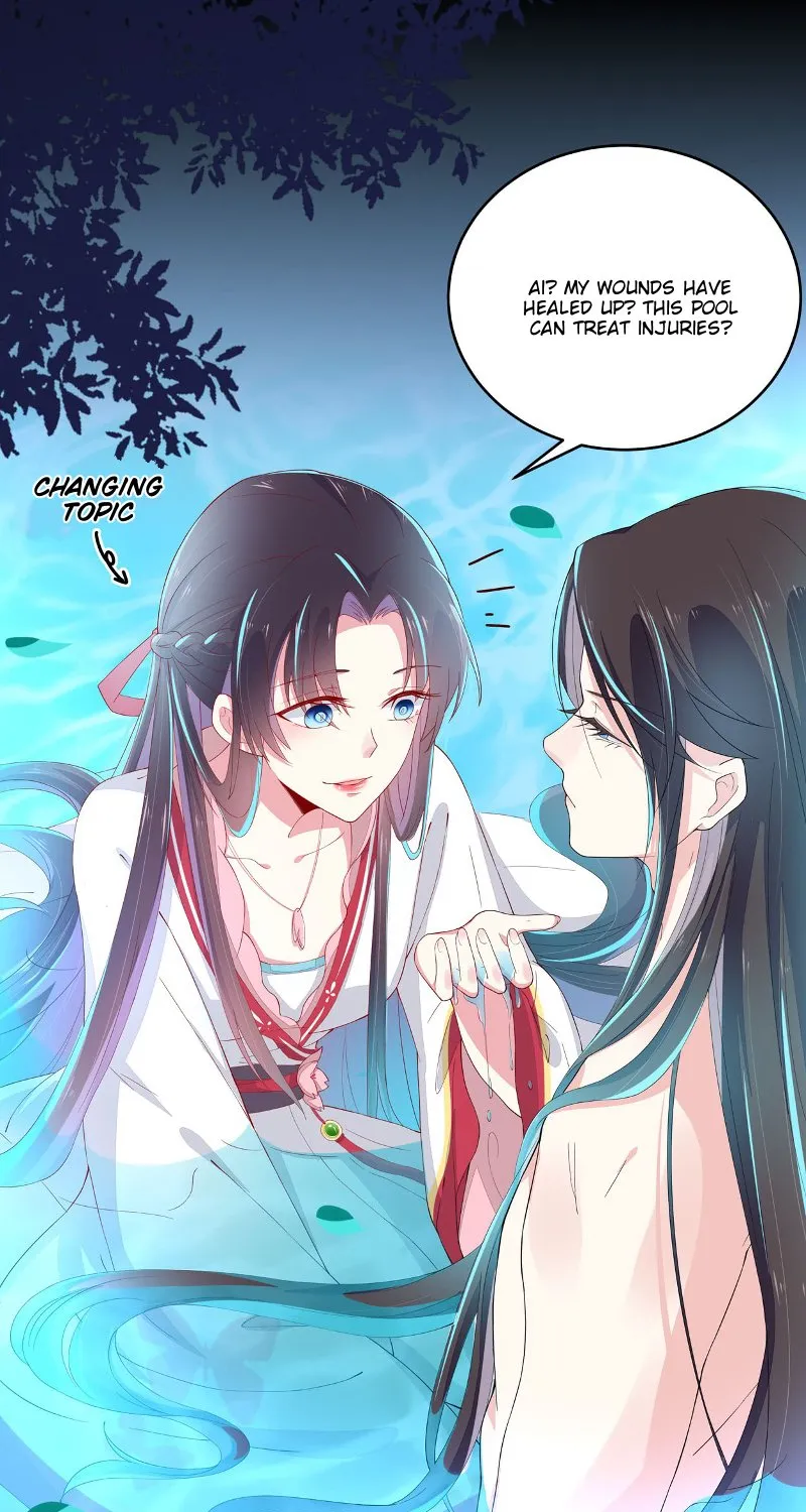 Read Pupillary Master chapter 3 image 7 on Lezhin