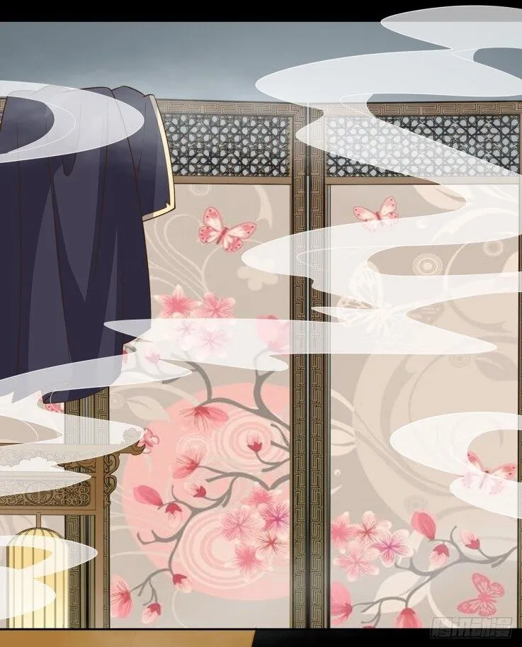 Read Pupillary Master chapter 30.2 image 7 on Lezhin