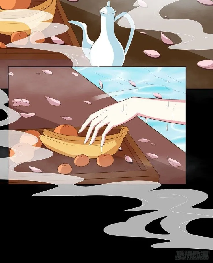 Read Pupillary Master chapter 30.2 image 9 on Lezhin
