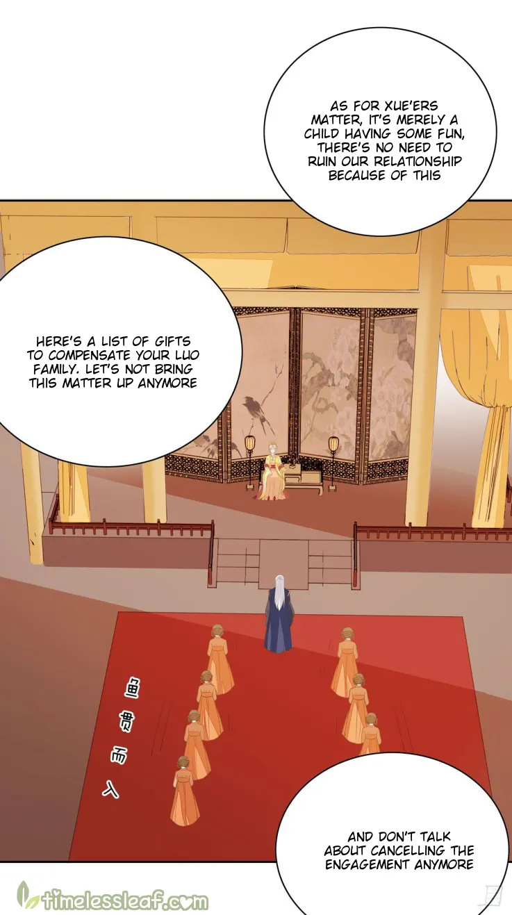 Read Pupillary Master chapter 30 image 14 on Lezhin