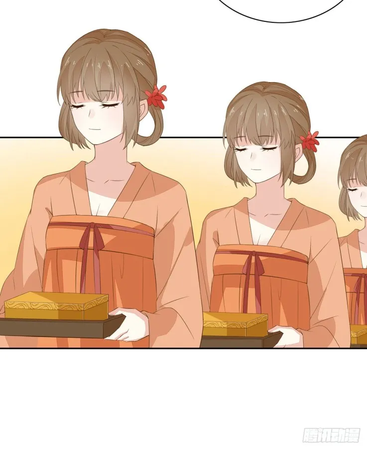 Read Pupillary Master chapter 30 image 15 on Lezhin