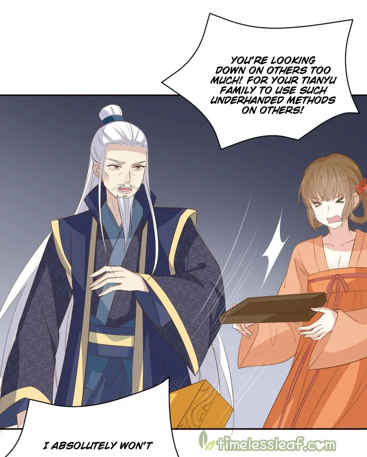 Read Pupillary Master chapter 30 image 16 on Lezhin