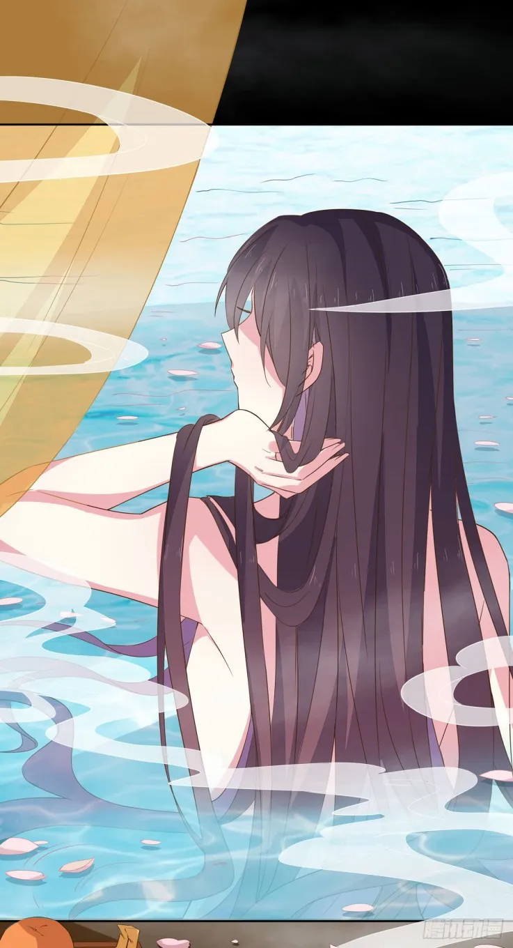 Read Pupillary Master chapter 30 image 33 on Lezhin