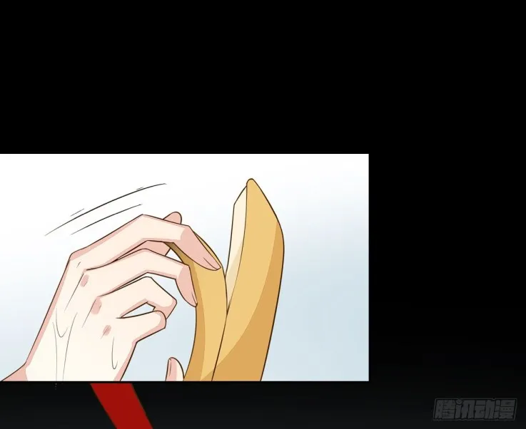 Read Pupillary Master chapter 30 image 35 on Lezhin