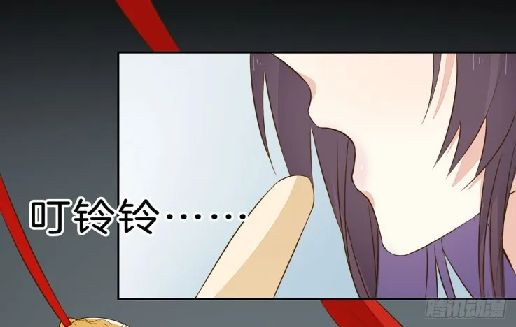 Read Pupillary Master chapter 30 image 36 on Lezhin