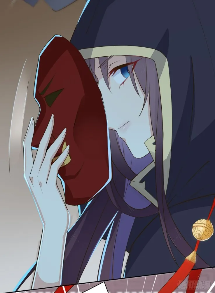 Read Pupillary Master chapter 30 image 40 on Lezhin