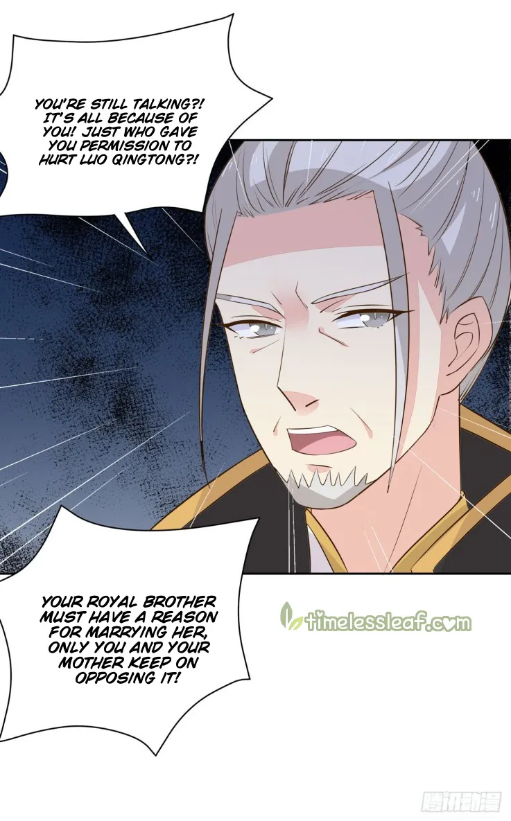 Read Pupillary Master chapter 30 image 6 on Lezhin