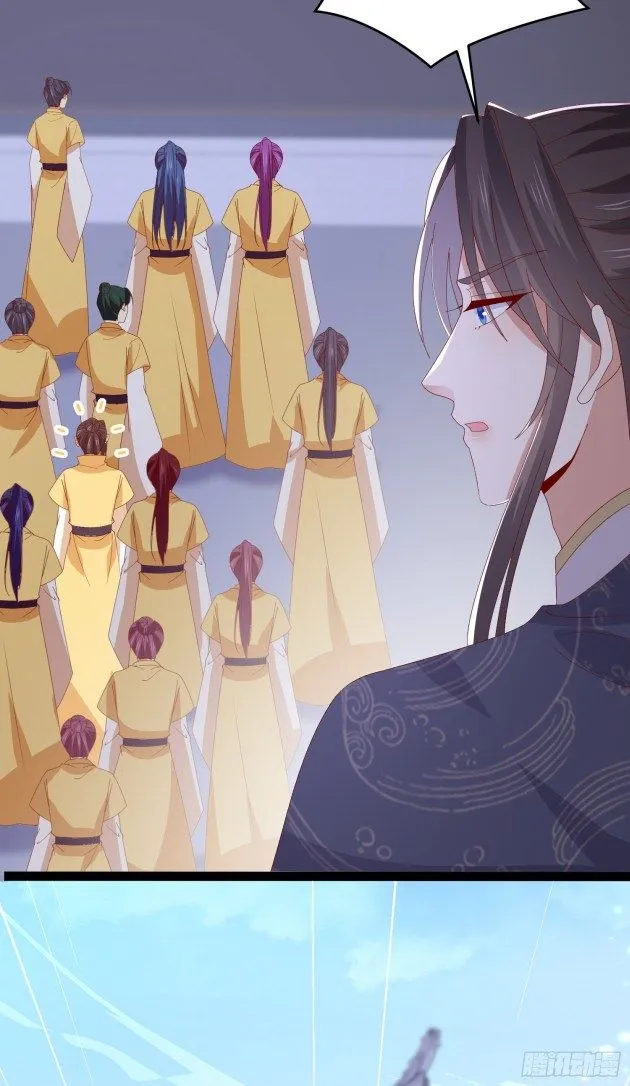 Read Pupillary Master chapter 300.5 image 12 on Lezhin