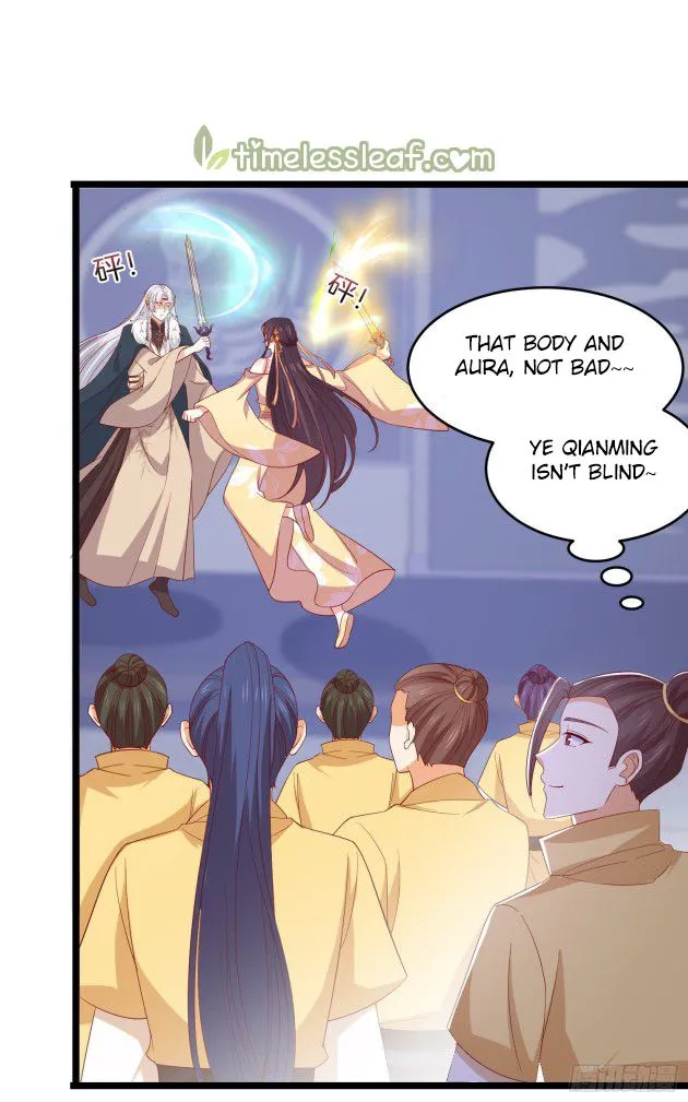 Read Pupillary Master chapter 300.5 image 3 on Lezhin