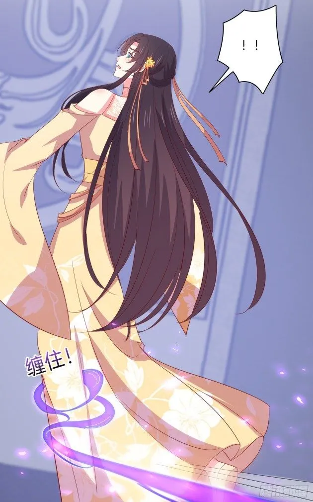 Read Pupillary Master chapter 300.5 image 5 on Lezhin