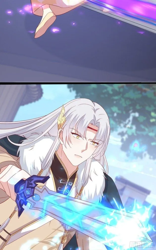Read Pupillary Master chapter 300.5 image 6 on Lezhin