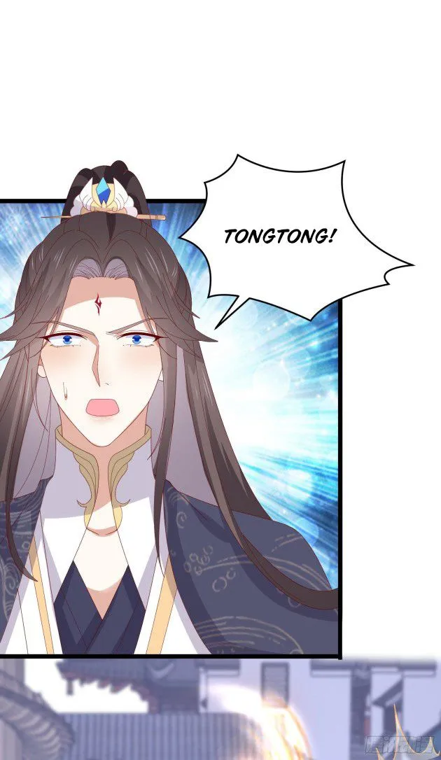 Read Pupillary Master chapter 300.5 image 9 on Lezhin