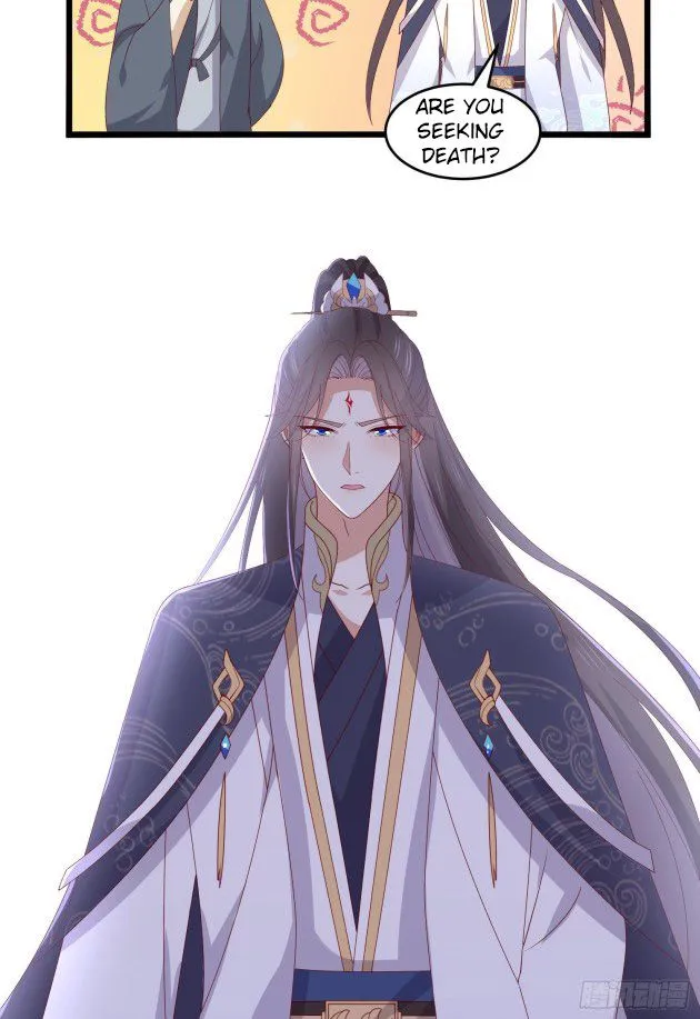 Read Pupillary Master chapter 300 image 11 on Lezhin