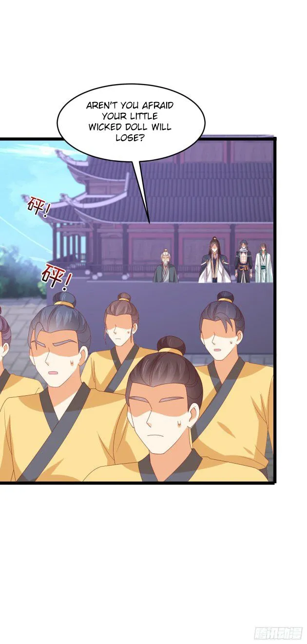Read Pupillary Master chapter 300 image 8 on Lezhin