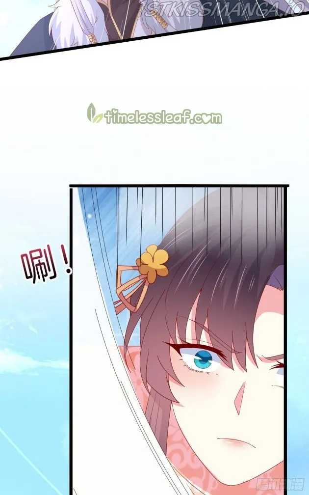 Read Pupillary Master chapter 301.5 image 2 on Lezhin