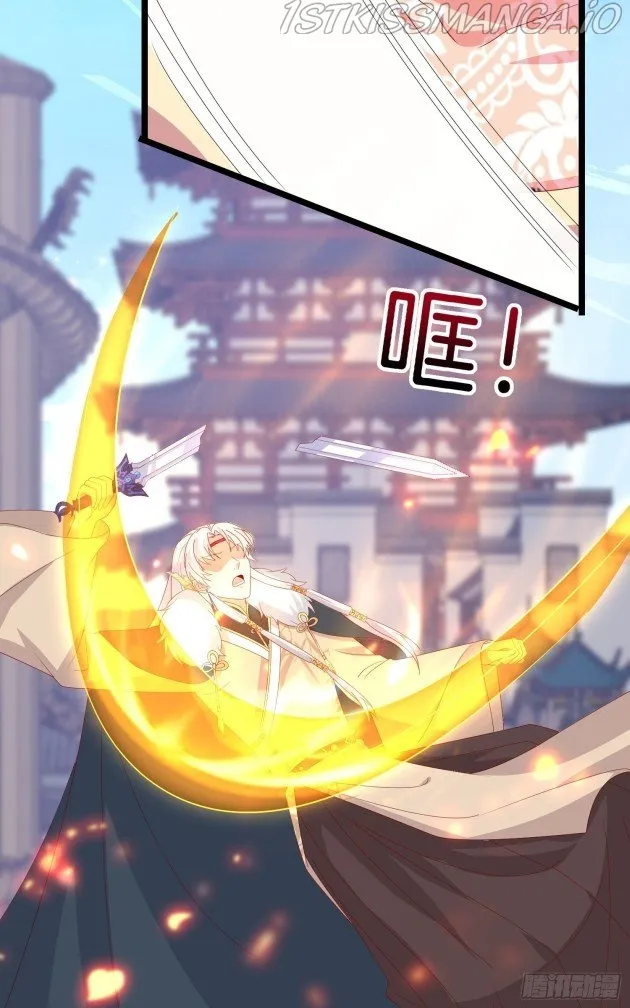 Read Pupillary Master chapter 301.5 image 3 on Lezhin