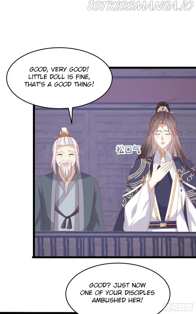 Read Pupillary Master chapter 301.5 image 6 on Lezhin