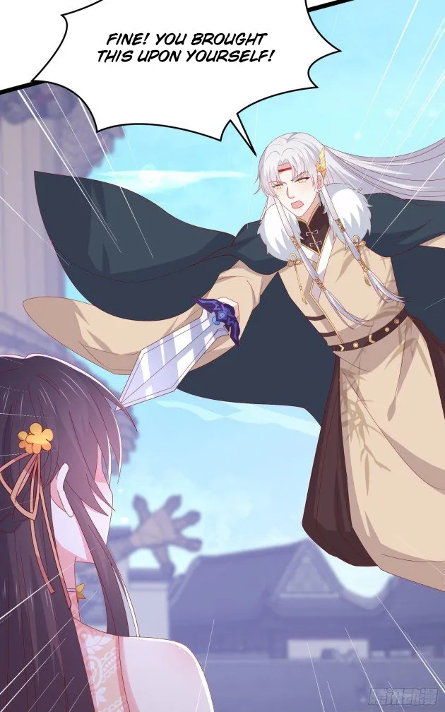 Read Pupillary Master chapter 301 image 11 on Lezhin