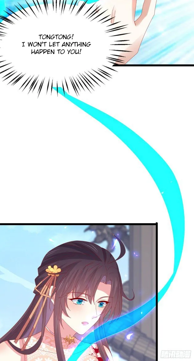 Read Pupillary Master chapter 301 image 4 on Lezhin