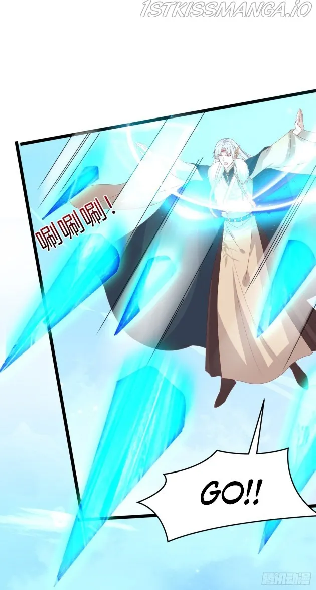 Read Pupillary Master chapter 302.5 image 2 on Lezhin