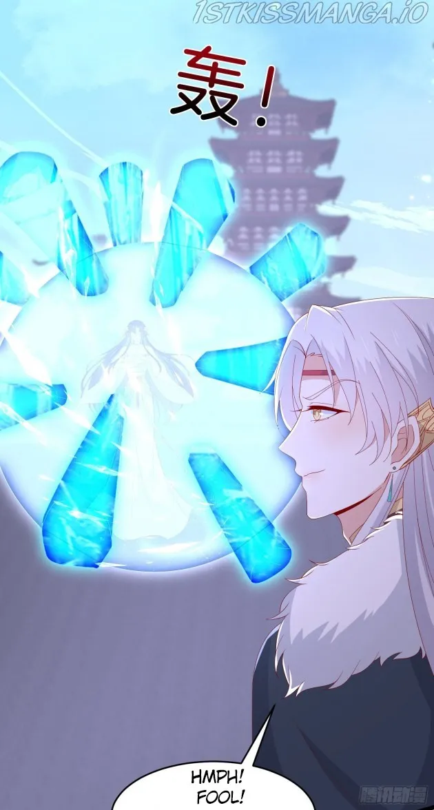 Read Pupillary Master chapter 302.5 image 3 on Lezhin