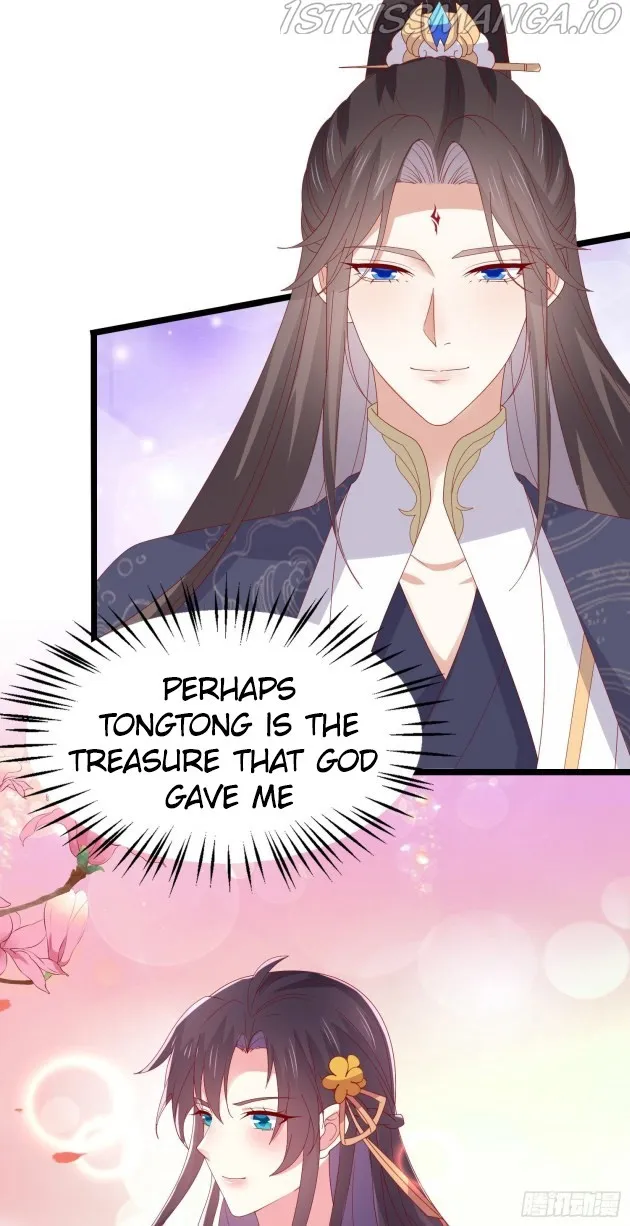 Read Pupillary Master chapter 302.5 image 9 on Lezhin