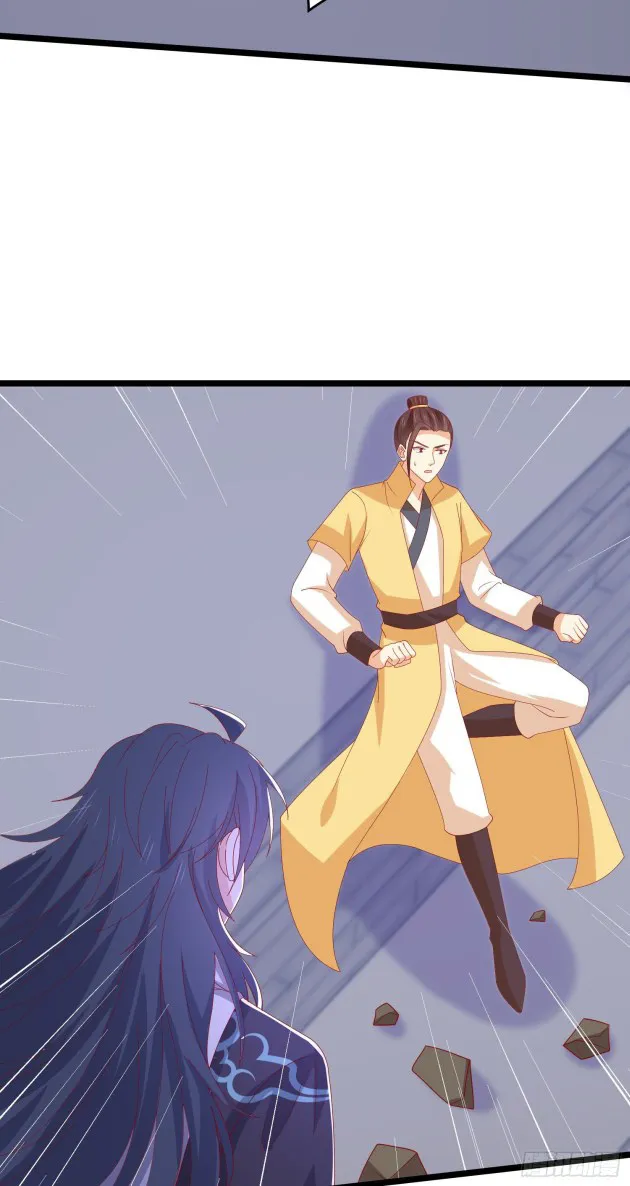 Read Pupillary Master chapter 302 image 4 on Lezhin