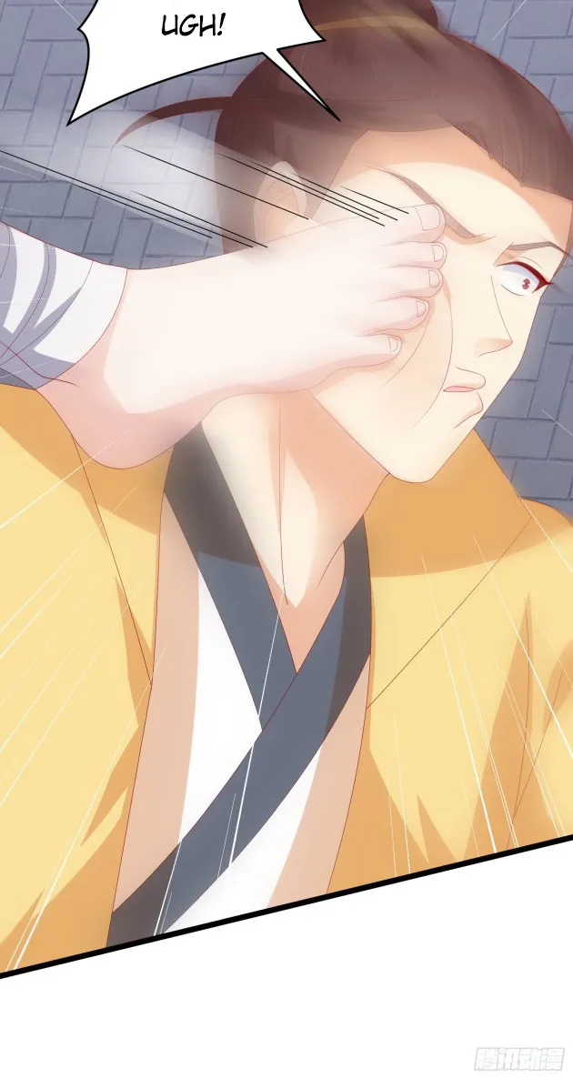 Read Pupillary Master chapter 302 image 6 on Lezhin