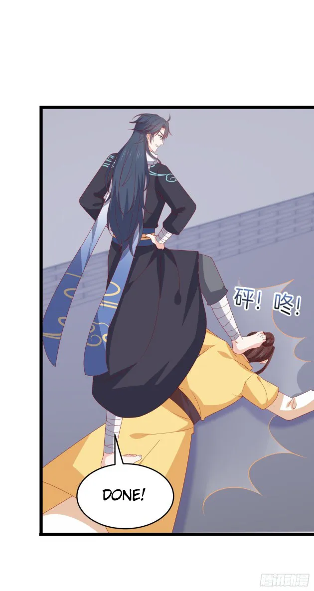 Read Pupillary Master chapter 302 image 7 on Lezhin