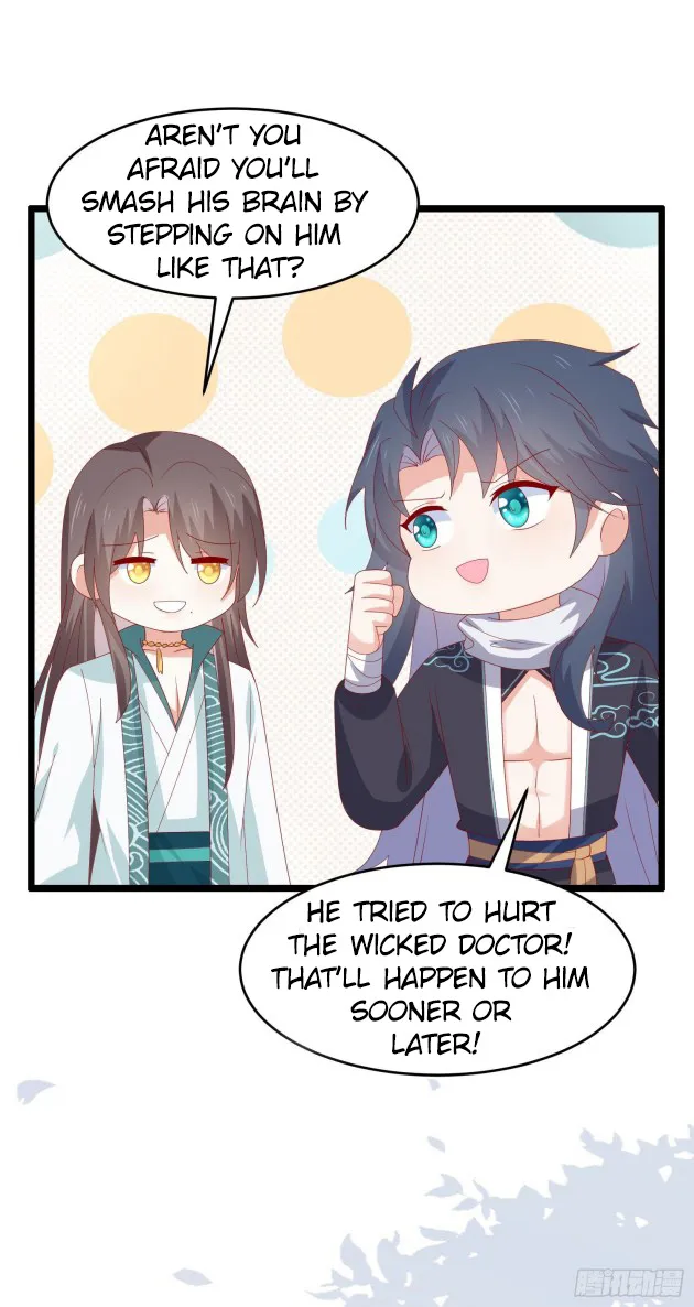 Read Pupillary Master chapter 302 image 8 on Lezhin