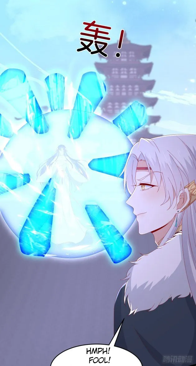 Read Pupillary Master chapter 303.5 image 1 on Lezhin