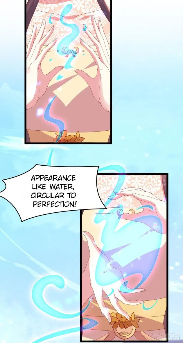 Read Pupillary Master chapter 303 image 12 on Lezhin
