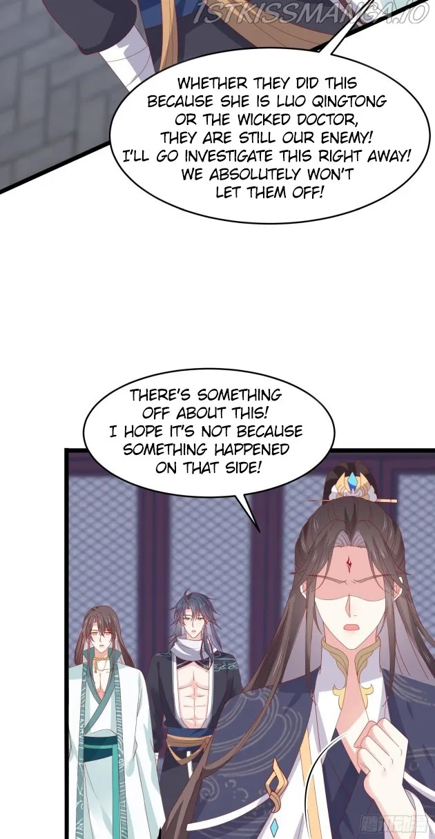 Read Pupillary Master chapter 304.5 image 5 on Lezhin