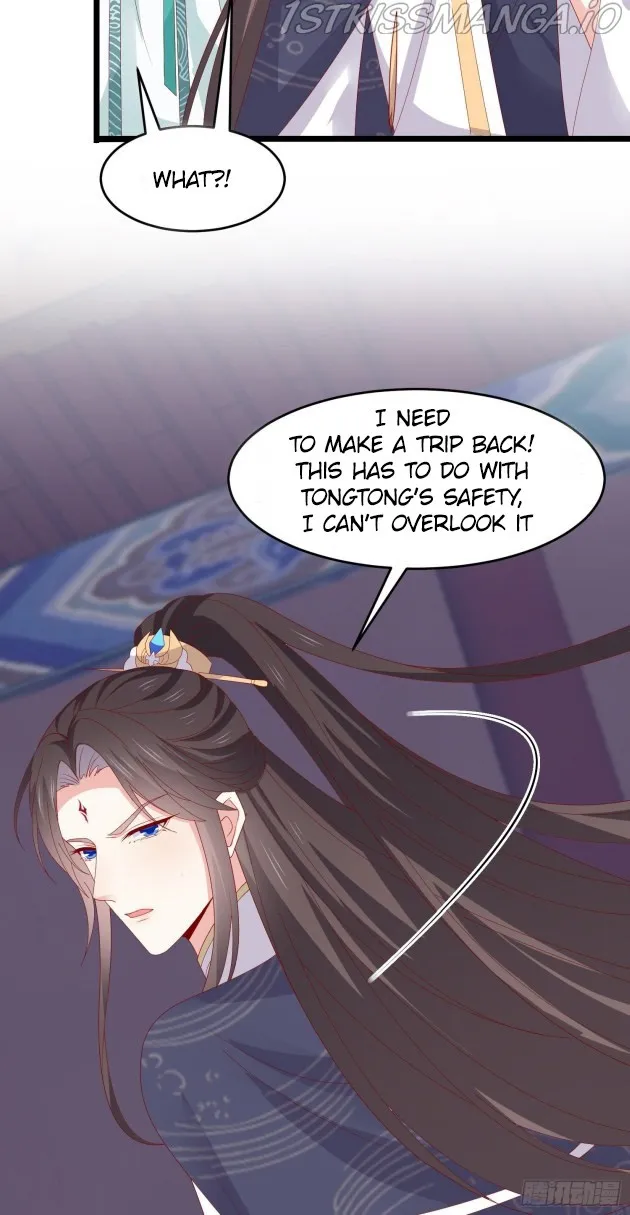 Read Pupillary Master chapter 304.5 image 6 on Lezhin